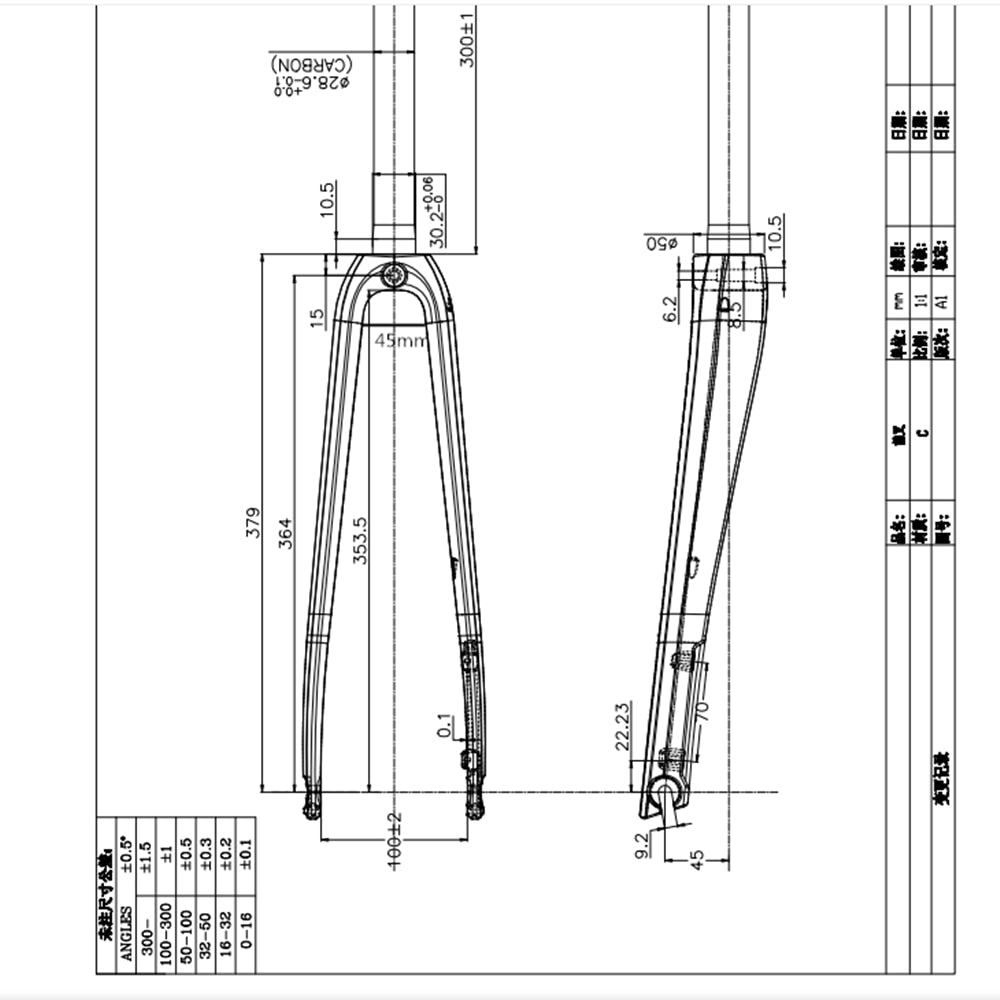 3k Full carbon fiber road bike fork 28.6mm ROAD BIKE hard fork bicycle parts 1-1/8"inch Disc brake max 700*23/25/28C