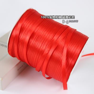 500Meters/Roll Single Face 6MM(1/4") Polyester Ribbon Chrismas Wedding Decoration Gift Wrap Satin Fabric Ribbons DIY Accessories