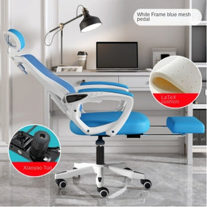 IHOME Computer Chair Home Office Chair Reclining Lift Swivel Chair Dormitory Student Gaming Game Seat Backrest Human Chair 2022