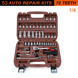 Socket Set Universal Car Repair Tool Ratchet Set Torque Wrench Combination Bit A Set Of Keys Multifunction DIY toos